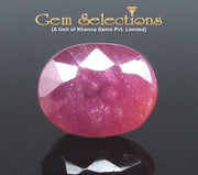 6.16 Ratti Natural Neo Burma Ruby with Govt. Lab Certificate-(2331)